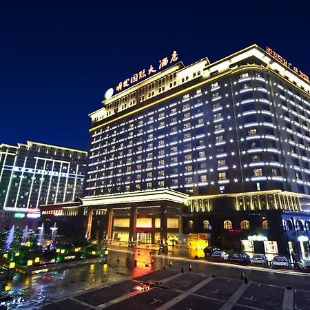 Hefei Mingfa International Hotel Extérieur photo